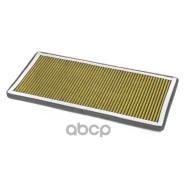 ������ �������� (��������) BMW X5-E53 Wunder Filter WPK211 Wunder filter ���. WPK211 WPK211 ����