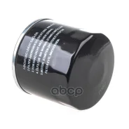������ �������� WY 350 Wunder Filter WY350 Wunder filter ���. WY350 WY350 ����