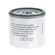 ������ �������� FORD ZET 1.2/1.4(75)/1.6(100,115) Wunder Filter WY554 Wunder filter ���. WY554 WY554 ����
