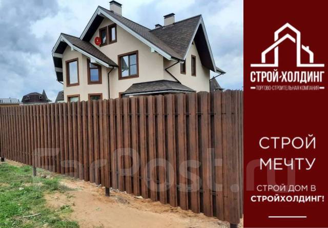 Евроштакетник под дерево для забора. Штакетник металлический 120/130 мм ...
