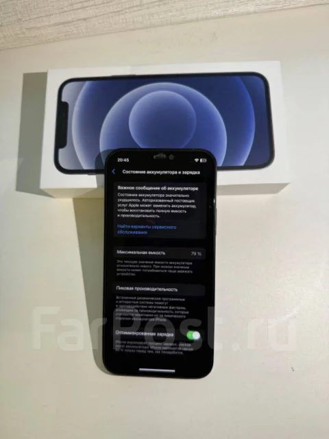 Apple iPhone 12. �/�, 128 ��, ������, 3G, 4G LTE, 5G, NFC ����