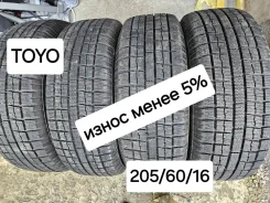Toyo Garit G5. ������, ��� �����, 2019 ���, �/�, ����� �� 5 % ����