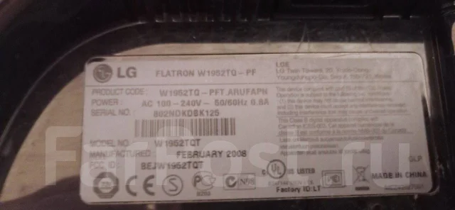 LG. 19", ���������� �� (LCD, LED, QLED) ����