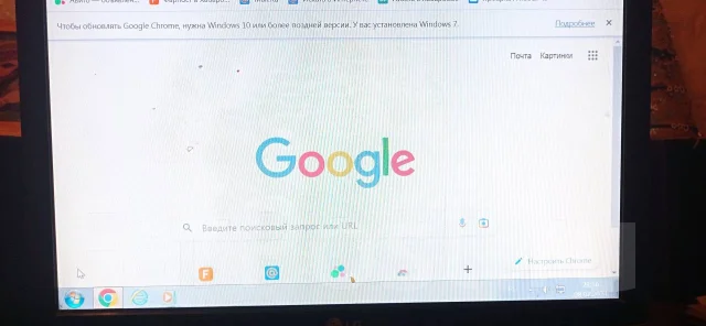 LG. 19", ���������� �� (LCD, LED, QLED) ����