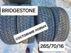Bridgestone Blizzak DM-V2. ������, ��� �����, 2017 ���, �/�, ����� �� 5 % ����