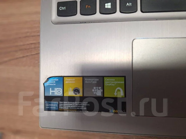 Lenovo IdeaPad Z500. 15.6", 2,3����, ��� 4 ��, ���� 500���, WiFi: 1, Bluetooth: 1 ����