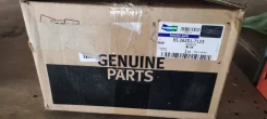 ������� 65.26201-7123 65.26201-7123 ����