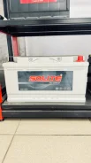 Solite. 95��.�., L5, 850��., ������ (������), ������������ ����� ����
