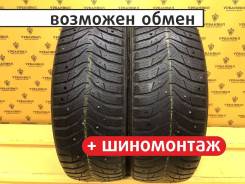 Kumho 722