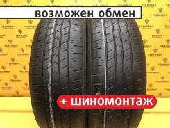 Kumho 722