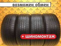 Kumho 722