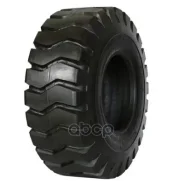 Top Trust E-3/L-3