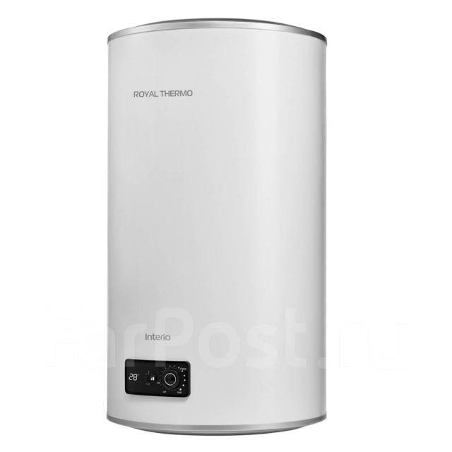 Royal Thermo
