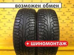 Nokian Hakkapeliitta 5