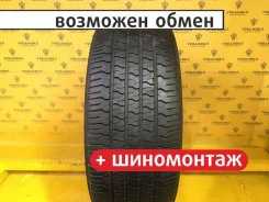 Goodyear GT 2