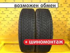 Bridgestone Blizzak DM-Z3