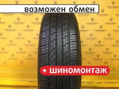 Kumho Solus KH14
