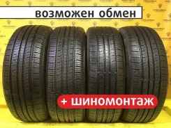Nexen N'PRIZ AH5