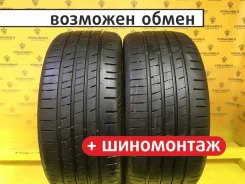 GT Radial SportActive