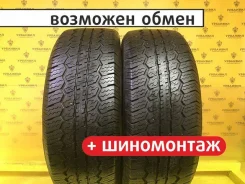 Triangle TR258