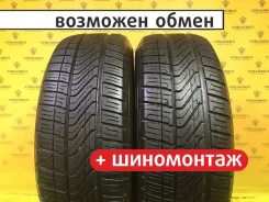 Hankook DynaPro HL2