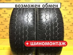 Triangle TR258