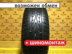 Vredestein SporTrac 2