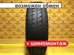Cordiant Business CS-501