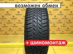 Goodyear Eagle NCT3 Tour