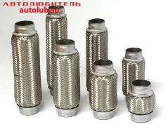 ����� D=40, ����� 100 �� 77592 ����