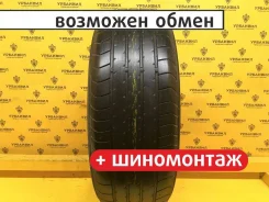 Dunlop SP Sport 2050M