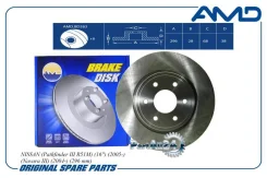 ���� ��������� Nissan Pathfinder (R51) 05/Navara 05 (R16) ���. AMD Amdbd383 AMDBD383 ����