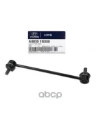 ������ ��� ���������� Hyundai-KIA ���. 548301S000 548301S000 ����