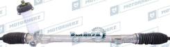      Motorherz M50501NW M50501NW 