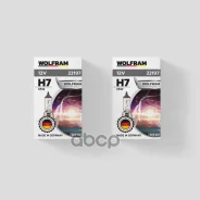 ����� ���������� H7 12V 55W Wolfram (PX26dt) (1 ��. ) Wolfram ���. 22197 22197 ����