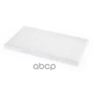 ������ ������ Wunder filter ���. WP-307 WP307 ����