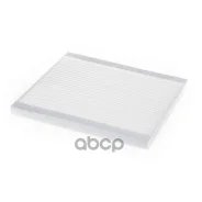 ������ �������� FIAT Doblo/OPEL Corsa D Wunder Filter WP313 Wunder filter ���. WP313 WP313 ����