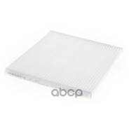   Toyota Lc120/Previa/Prius/Lexus Rx350 Ii Wunder Filter Wp905 Wunder filter . WP905 WP905 