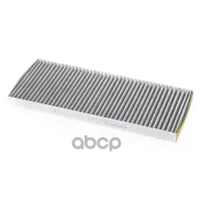 ������ �������� (��������) AD A4/80 92-94 VW B5 97-00 �������� Wunder Filter WPK102 Wunder filter ���. WPK102 WPK102 ����
