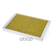������ �������� (��������) AD A4/A6 99- �������� Wunder Filter WPK113 Wunder filter ���. WPK113 WPK113 ����
