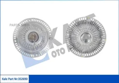 ���������� ��� �/� Ford Transit (06-) Transit (13-) KALE 352690 352690 ����