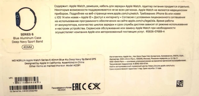 Apple Watch Series 6. GPS, NFC ����