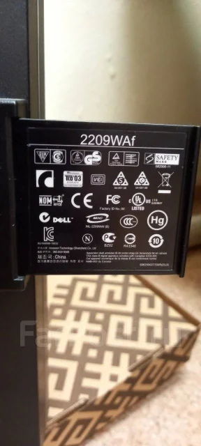 Dell. 22" ����