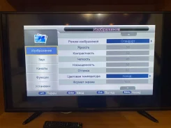 Hyundai. LCD (��) ����