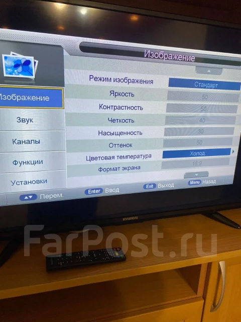 Hyundai. LCD (��) ����