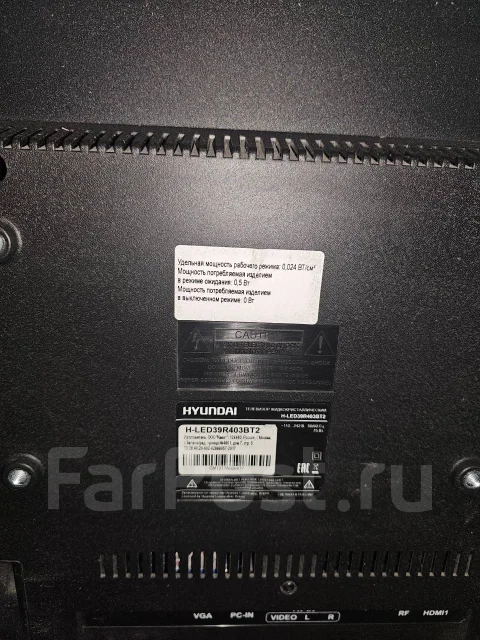 Hyundai. LCD (��) ����
