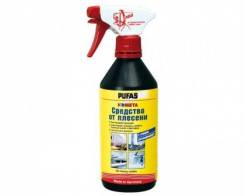      ( .) Pufas 145 0.5 