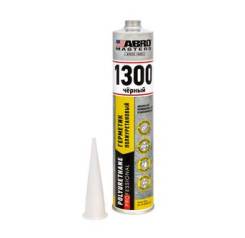  .   310 ABRO MASTERS 