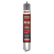  .   600 (.)  .strs PM PU-40  