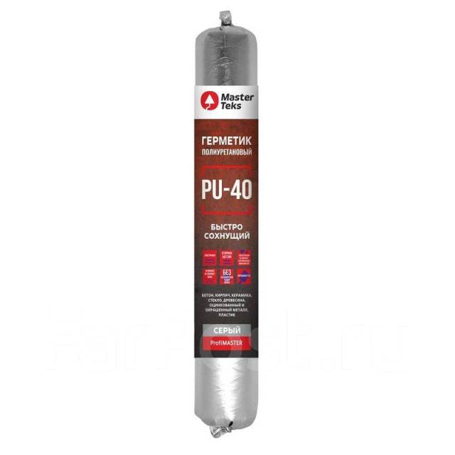  .   600 (.)  .strs PM PU-40  